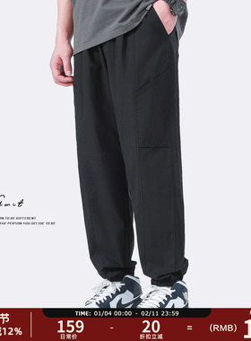 GWIT 高捻冰感天丝棉 夏季轻薄新款长裤潮流束脚工装薄款休闲裤男