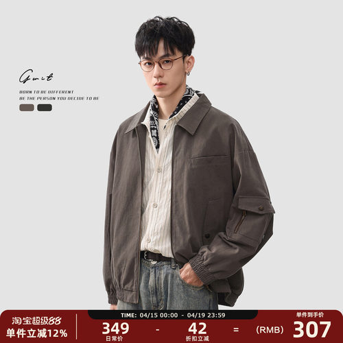 GWIT上衣短款外套男夹克