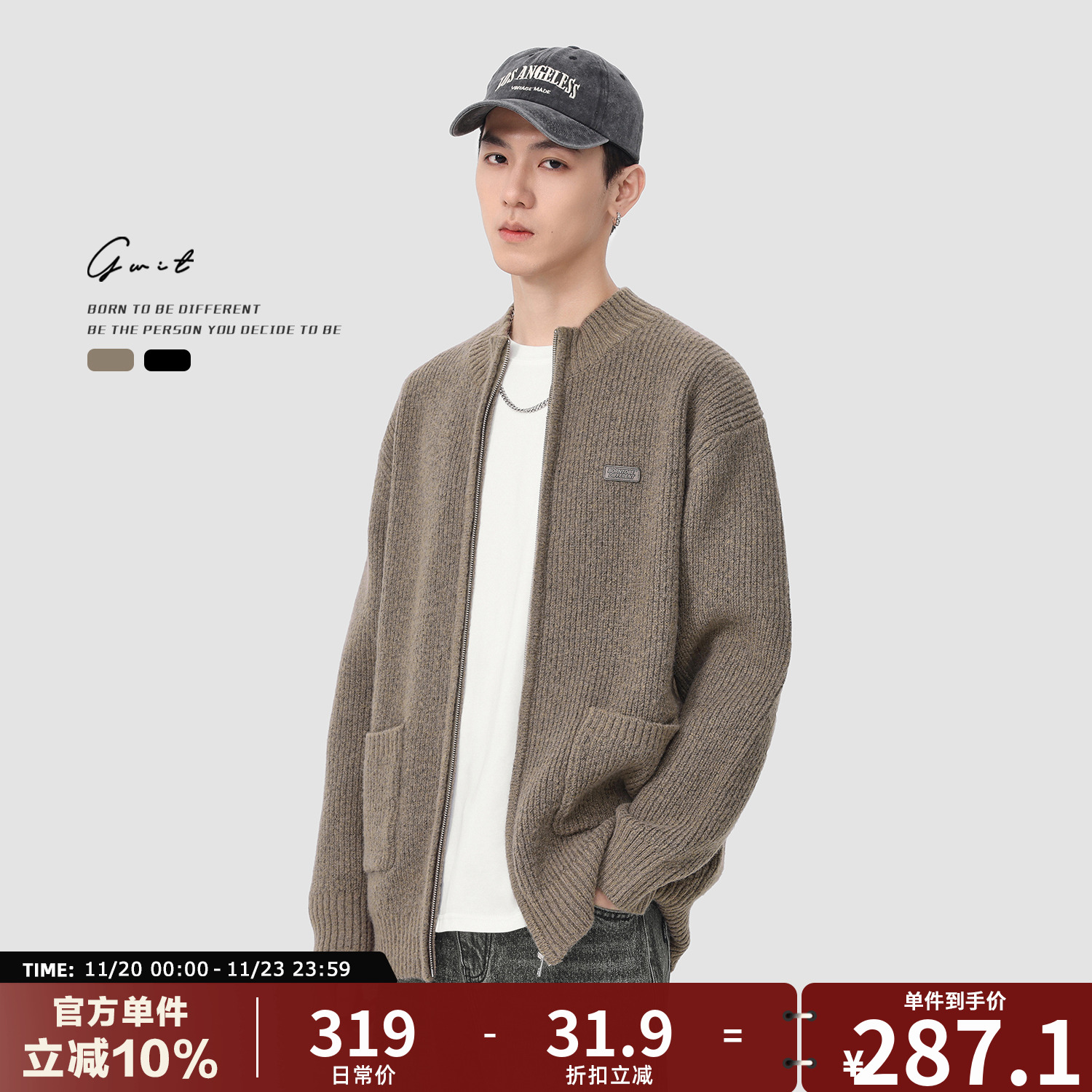 GWIT 美式复古粗针休闲春秋夹克上衣外穿线衣毛衣外套针织开衫男