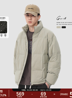 GWIT 90绒美式复古冬季面包服保暖外套户外短款潮牌加厚羽绒服男