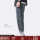 宽松直筒微弹休闲潮流小脚牛仔裤 春秋新款 男 12oz中磅石磨洗 GWIT