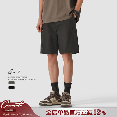 GWIT重工水洗石磨挺括工装短裤