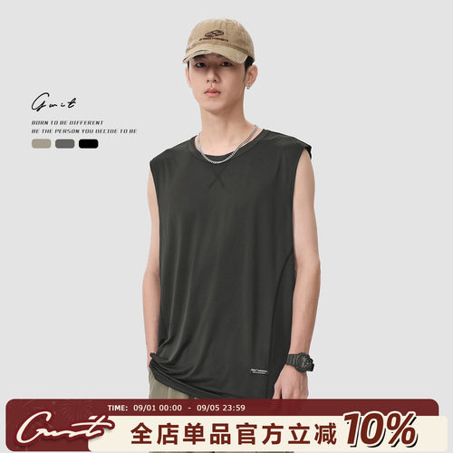 GWIT夏季轻薄速干冰丝运动背心男