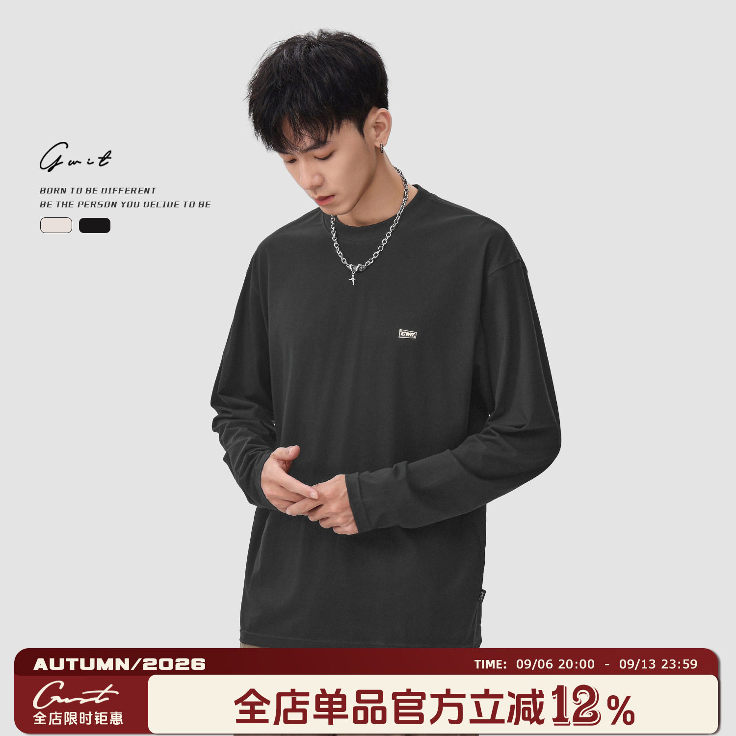 GWIT 户外骑行透气篮球跑步健身训练服长袖T恤男士修身运动速干衣