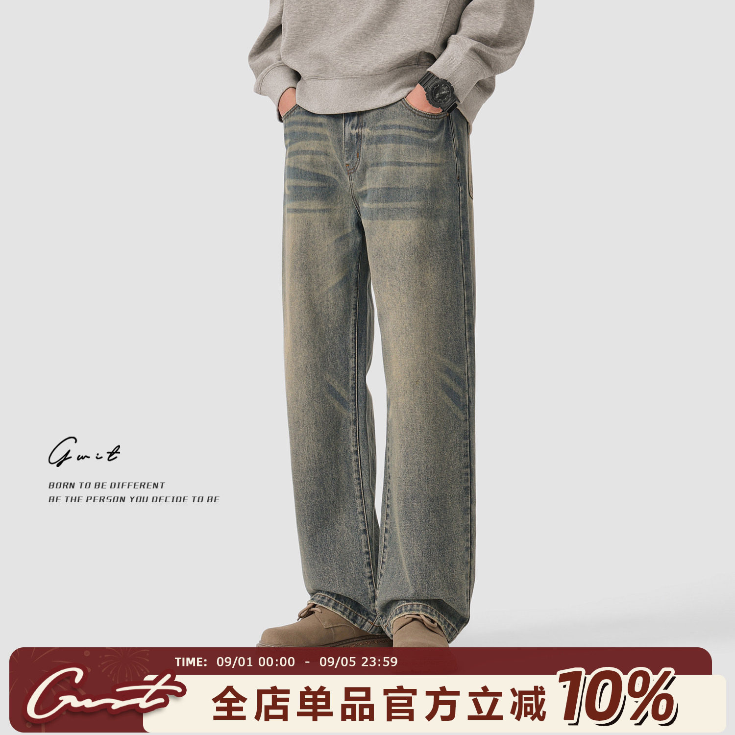 GWITSpray立体猫须高街牛仔裤图片
