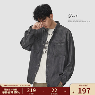 男 衬衣外套炭黑色牛仔衬衫 GWIT 天丝垂感缎面春秋内搭松弛感长袖