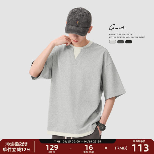 GWIT美式假两件半袖纯棉短袖T恤