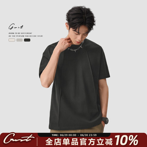 GWIT设计师分割结构正肩轻熟T恤