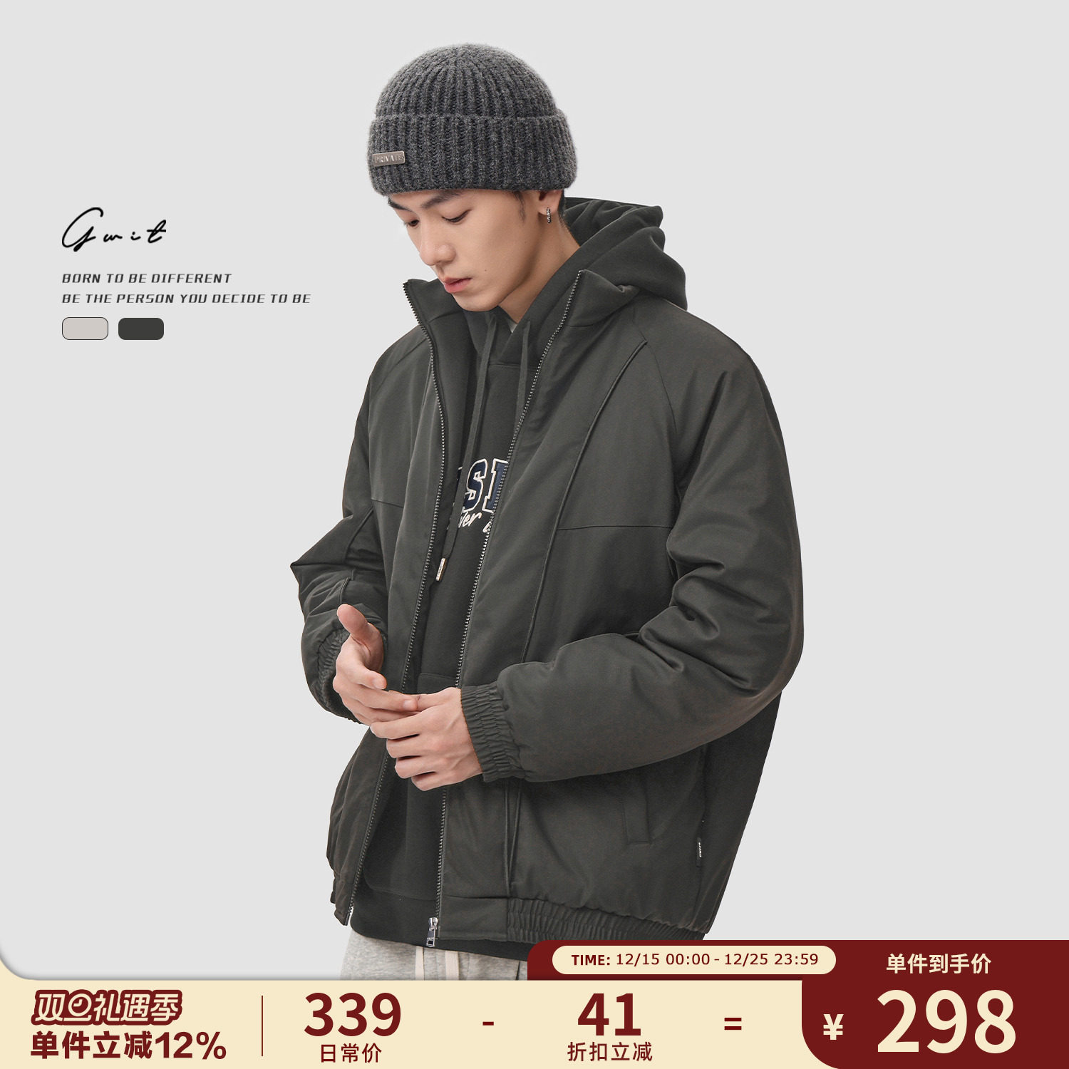 GWIT 设计师款潮牌飞行员夹克冬季保暖棉衣棒球服加厚外套棉服男