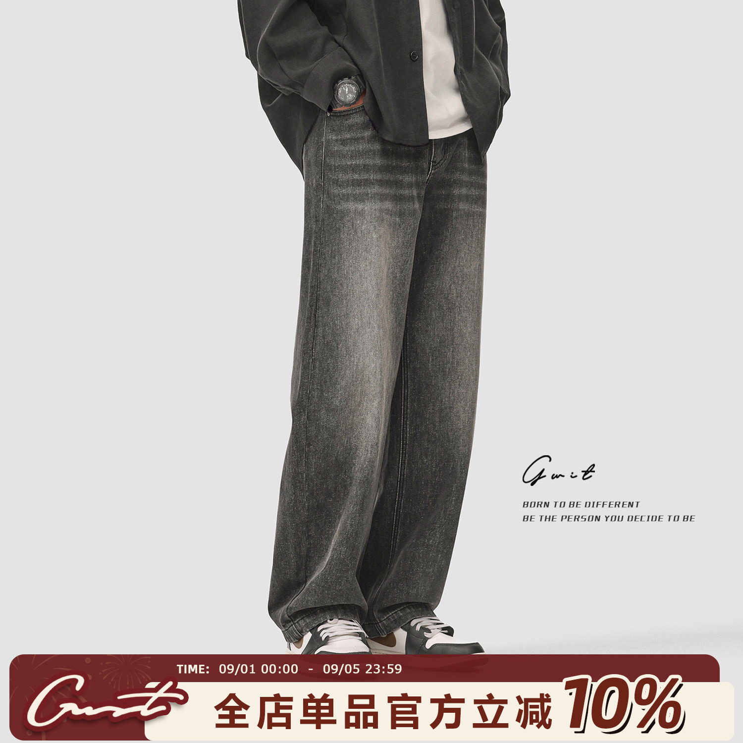 GWIT石磨水洗弯刀牛仔裤男图片