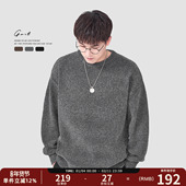 秋冬线衣松弛感上衣加厚打底针织衫 GWIT 软糯雪花呢 圆领毛衣男