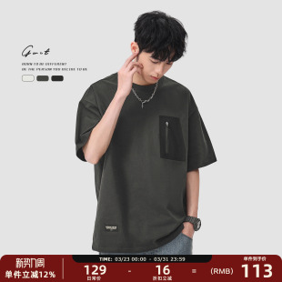 潮牌纯棉短袖 重磅拼接口袋撞色cleanfit体恤半袖 T恤男 夏季 GWIT