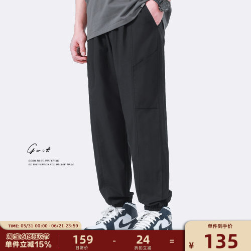 GWIT夏季薄款束脚工装休闲裤