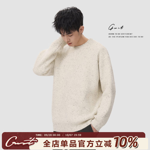 GWIT粗针芝麻点秋冬打底衫毛衣男