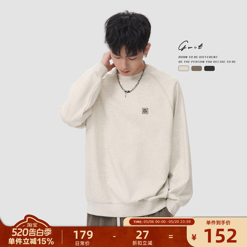 GWIT春秋上衣套头长袖圆领卫衣男