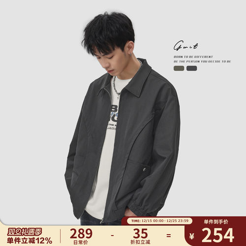 GWIT分割解构休闲工装夹克外套