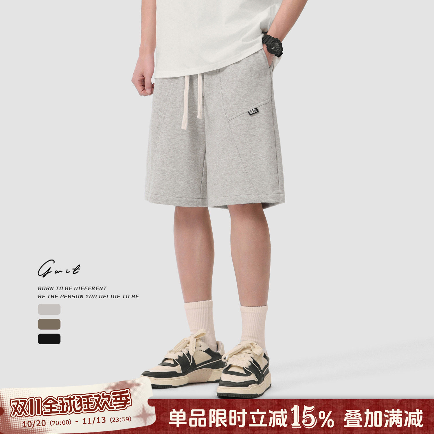 GWIT 美式高街基础休闲夏季篮球卫裤健身五分裤潮牌运动短裤男