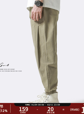 GWIT 柔质植纤褶肌 夏季轻薄新款宽松潮流长裤子工装束脚休闲裤男
