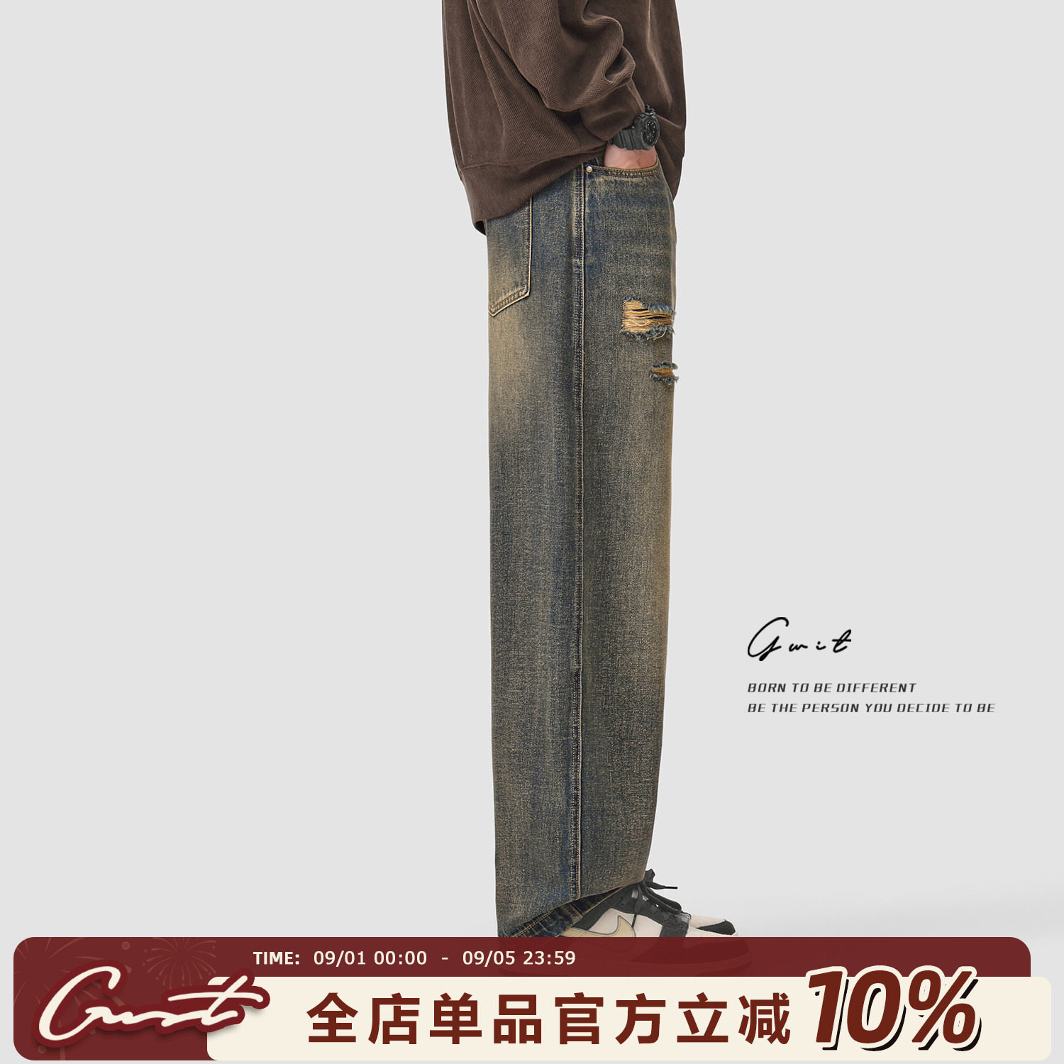 GWIT做旧破洞阔腿复古弯刀牛仔裤图片