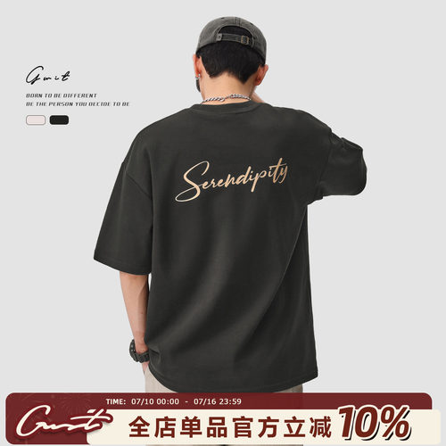GWIT重磅长绒棉夏季短袖T恤男
