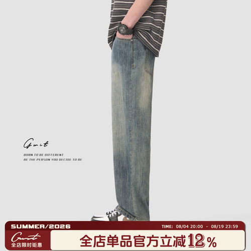 GWIT夏季轻薄牛仔裤男