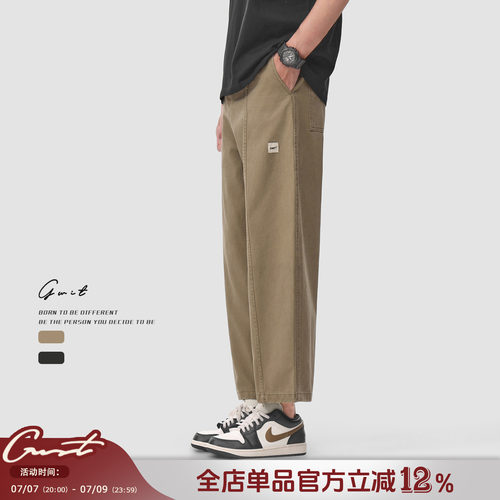 GWIT石磨水洗做旧工装九分休闲裤