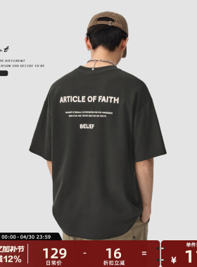 GWIT 重磅长绒棉半袖夏季潮牌廓形百搭短袖T恤男美式经典高街印花