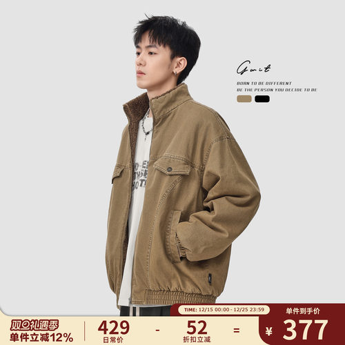 复古水洗做旧保暖羊羔毛夹克棉服