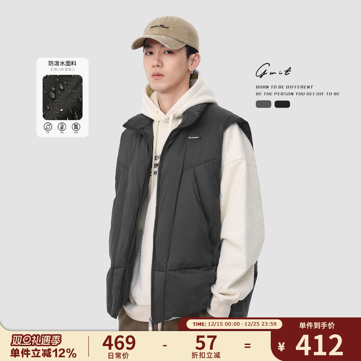 GWIT 90绒美式潮牌解构冬季上衣外套加厚保暖背心外穿羽绒马甲男