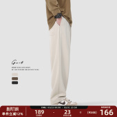男 阔腿直筒休闲裤 GWIT 春秋垂感cleanfit美拉德潮牌日系小西裤