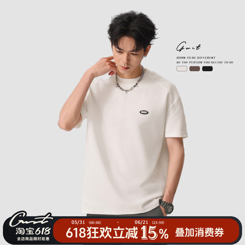 GWIT纯色廓形正肩轻熟短袖T恤