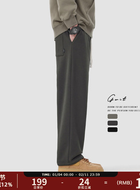 GWIT 冬季重磅奥粒绒美式潮牌直筒保暖运动卫裤加绒加厚休闲裤男