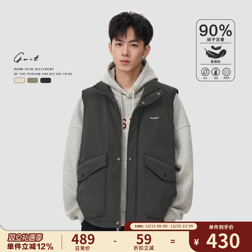 GWIT90绒cleanfit羽绒马甲