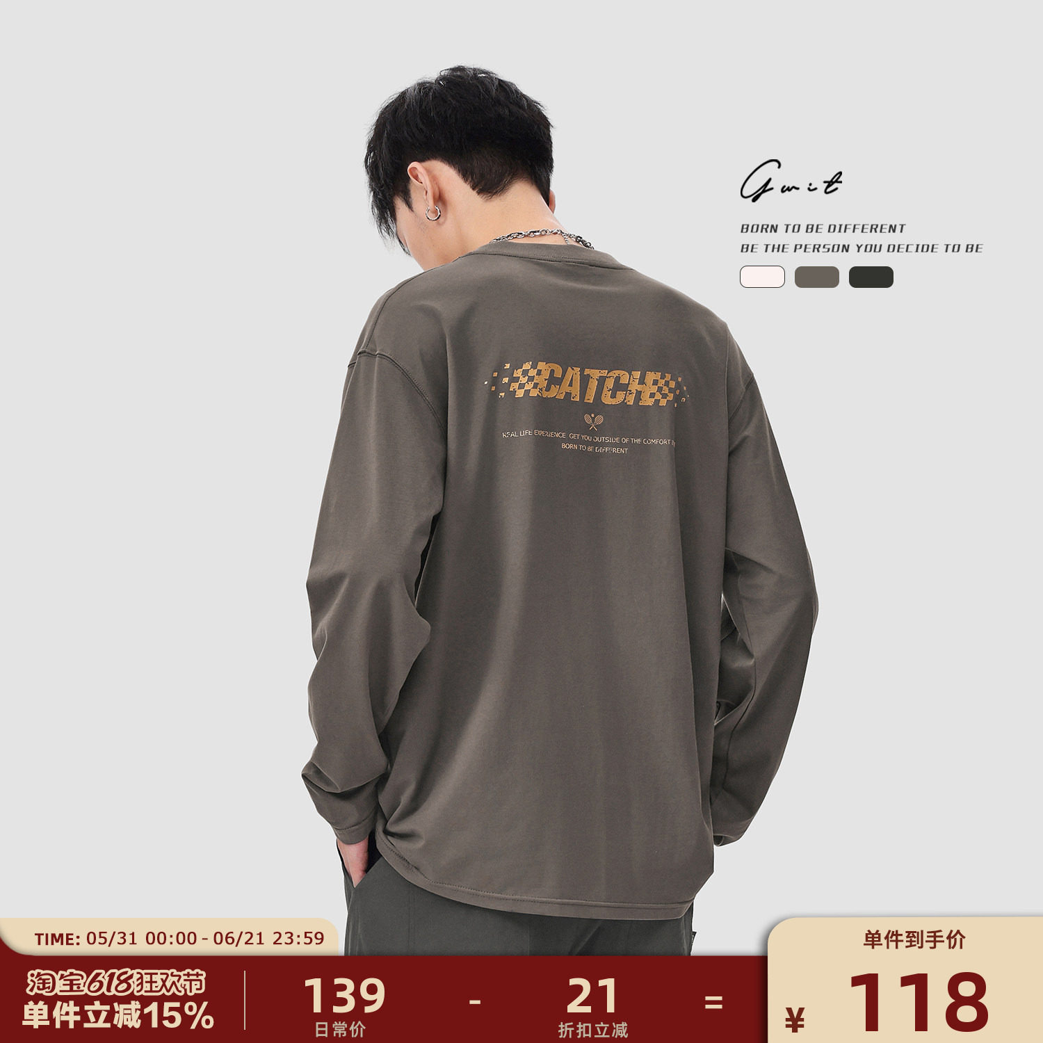 GWIT 户外透气网球训练服骑行跑步长袖T恤男士修身赛车运动速干衣