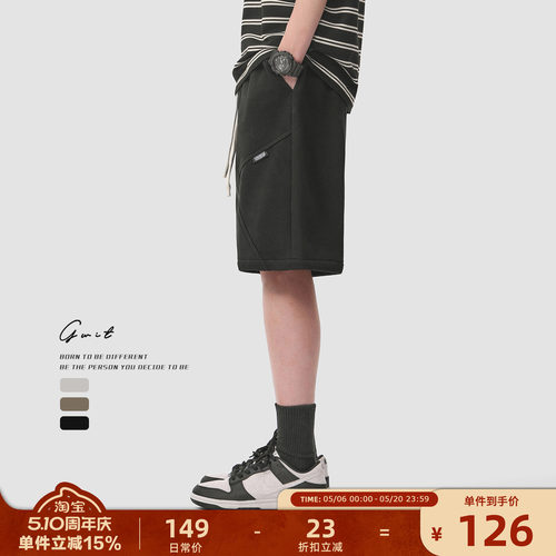 GWI休闲卫裤五分裤运动短裤男