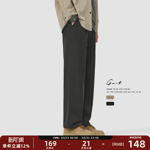 潮牌宽松直筒轻薄休闲裤 GWIT 复古工装 垂感透气美式 男 春夏薄款
