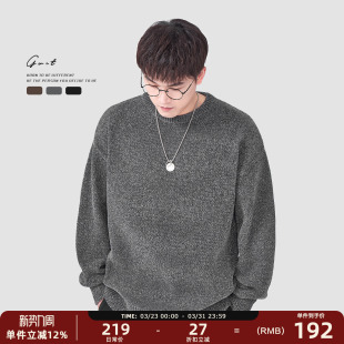 圆领毛衣男 秋冬线衣松弛感上衣加厚打底针织衫 GWIT 软糯雪花呢