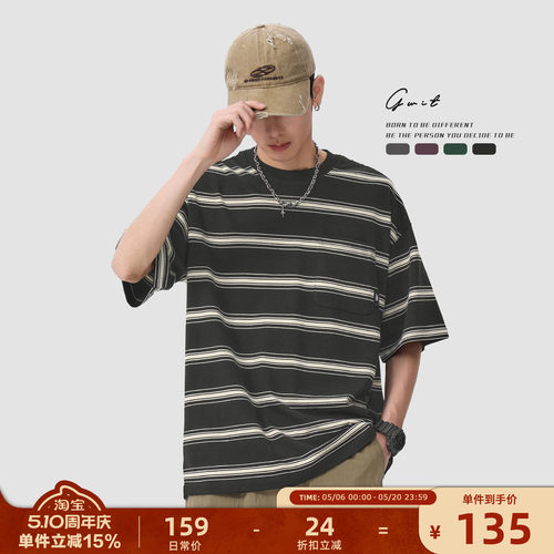 GWIT美式复古条纹夏季短袖T恤男