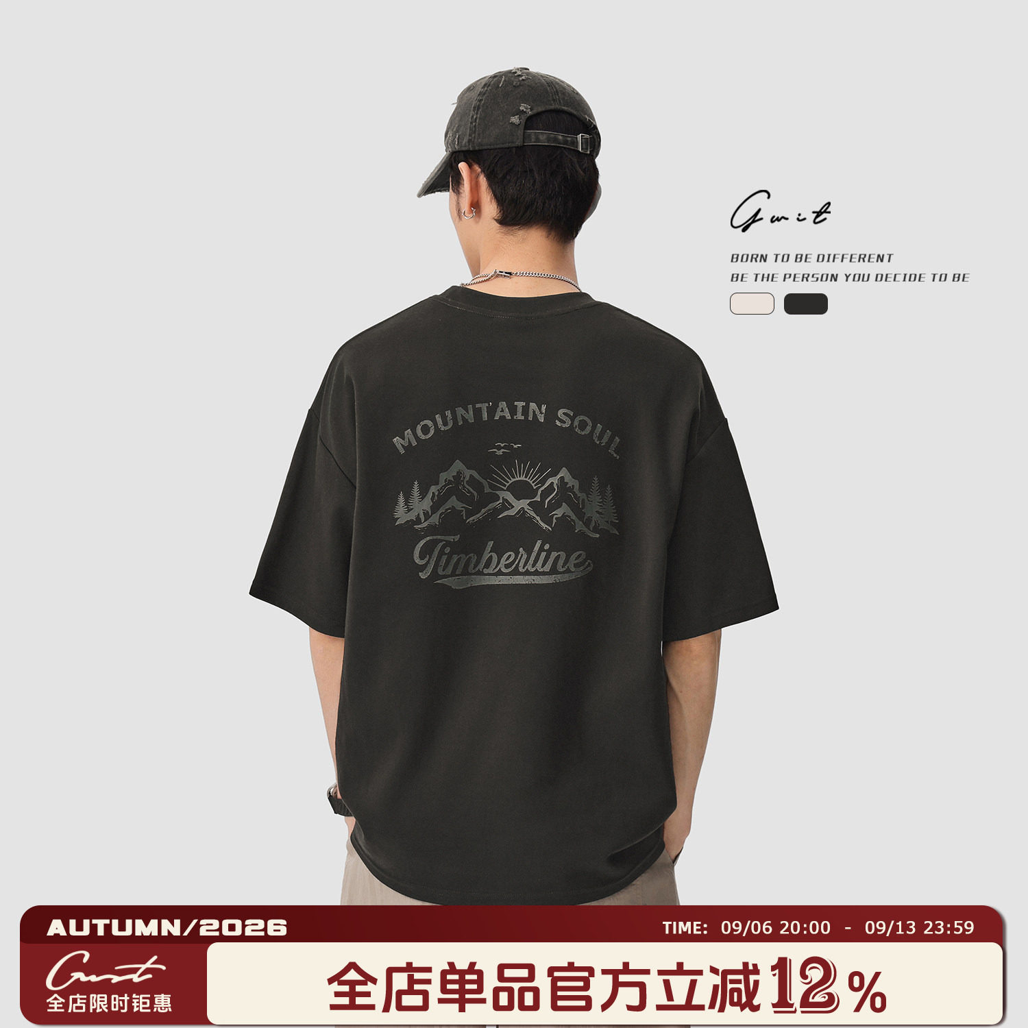 GWIT【山野日落】长绒棉印花T恤										