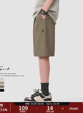 GWIT 夏季轻薄垂感冰丝透气凉感松弛中裤工装五分薄款休闲短裤男