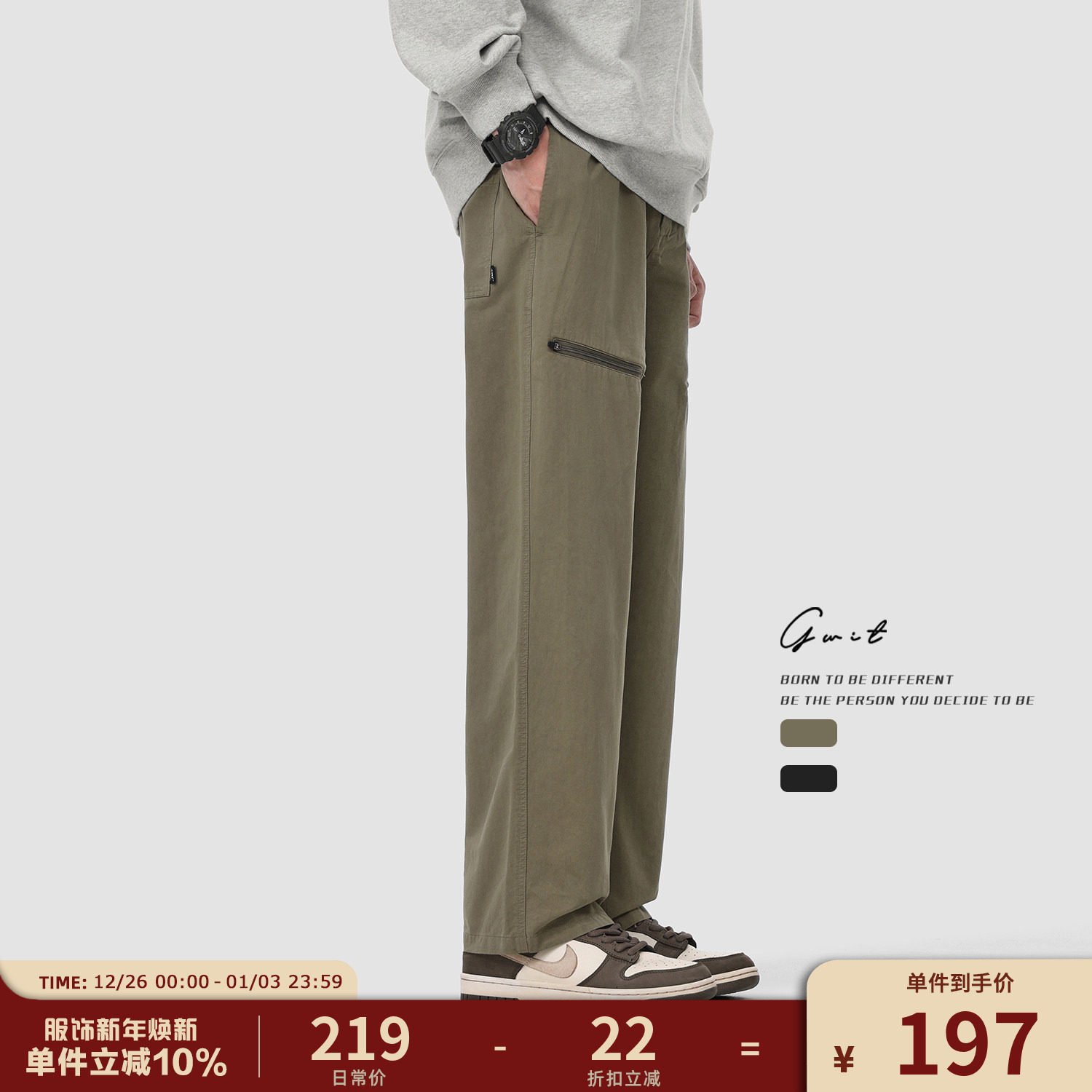 GWIT 美式复古重磅水洗做旧Vintage春秋潮牌长裤休闲直筒工装裤男