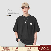 潮牌纯色短袖 凉感体恤口袋半袖 T恤男 清凉竹节棉肌理水洗夏季 GWIT