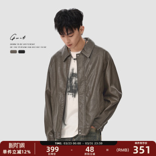 皮衣男软韧皮质 复古vintage休闲春秋pu皮夹克外套短款 GWIT 美式