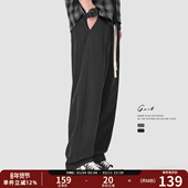 阔腿直筒拖地休闲裤 GWIT 春秋垂感cleanfit潮牌高街日系小西裤 男