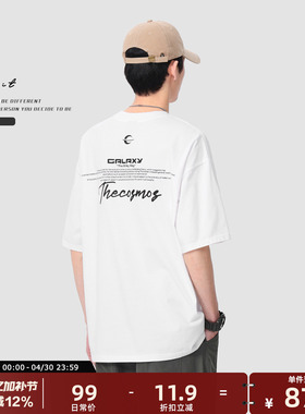 GWIT 美式街头重磅夏季潮流体恤半袖潮牌Galaxy印花纯棉短袖T恤男