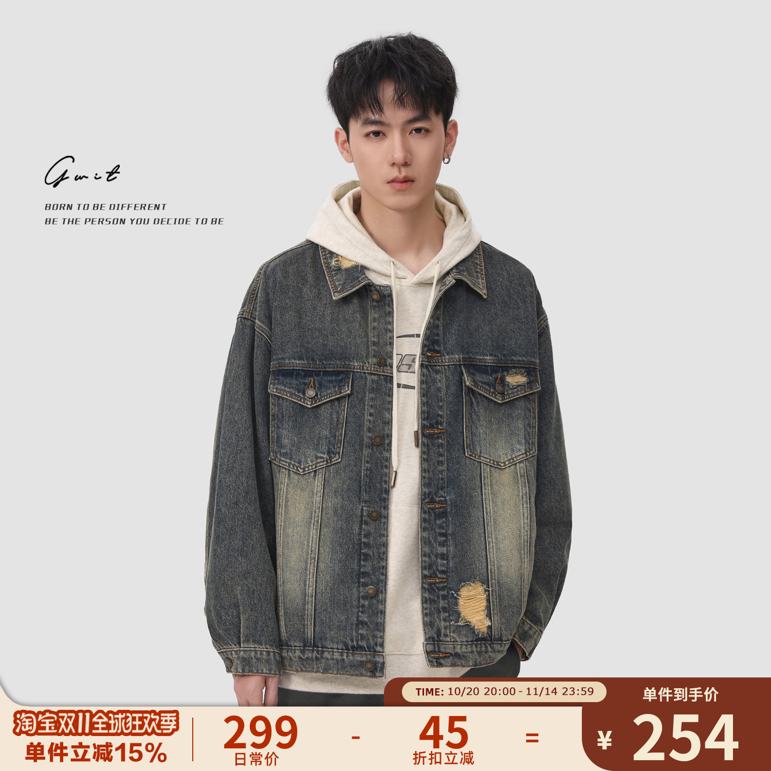 GWIT重磅石磨水洗破洞牛仔外套