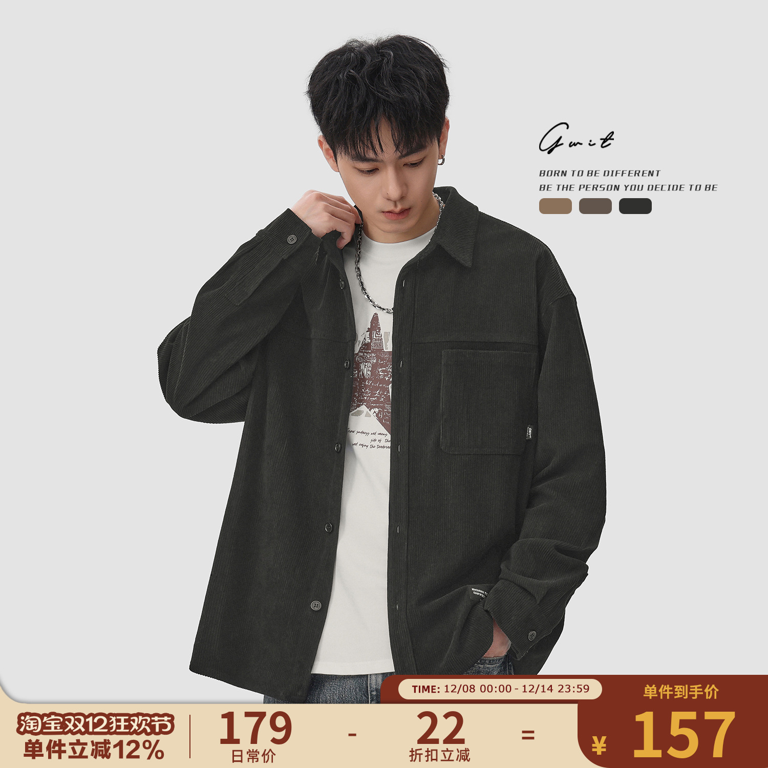 GWIT重磅垂感美式复古长袖衬衫男