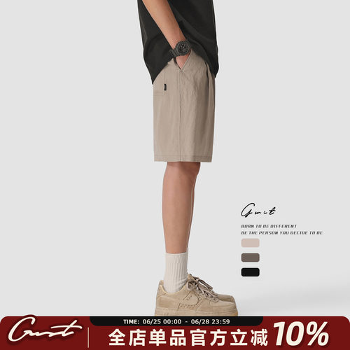 GWIT夏季凉感五分裤休闲短裤