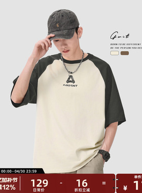 GWIT 美式复古撞色插肩袖夏季体恤半袖潮牌情侣运动纯棉短袖T恤男