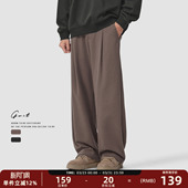 男薄款 GWIT 阔腿休闲裤 弯刀裤 松弛感 春夏轻薄垂感透气运动卫裤